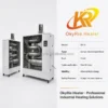 Infrared Diesel Industrial Heater, SD-10, 10KW - view 3