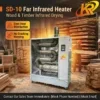 Infrared Diesel Industrial Heater, SD-10, 10KW - view 6