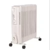 Infrared Electric Room Heater, 1500W-2400W, 1500 W, Metal - view 3