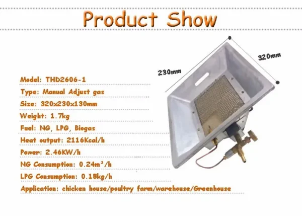 Infrared Gas Brooder Heater, THD2606, 600~800chicks - view 4