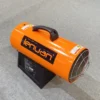 Infrared Heater, LN125LPTE, 220-240V, Natural Gas - view 2