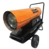 Infrared Kerosene Air Heater, 220v, Portable - view 3