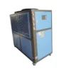 Injection Mold Machine Chiller, 380V, 10KW - view 3