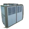 Injection Mold Water Chiller, 3hp, 380V, 2.25KW - view 5