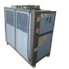 Injection Mold Water Chiller, 3hp, 380V, 2.25KW - view 6