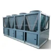 Injection Molding Dedicated Chiller, 415V, 20kW - 380kW - view 4