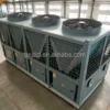 Injection Molding Dedicated Chiller, 415V, 20kW - 380kW - view 5