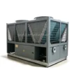 Injection Molding Dedicated Chiller, 415V, 20kW - 380kW - view 6