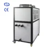 Injection Molding Water Chiller, Plastic, 5HP - view 2