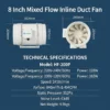 Inline Duct Fan, 100V, 220V, 8'' - view 2