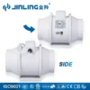 Inline Duct Fan, 110-250V, Electric - view 2