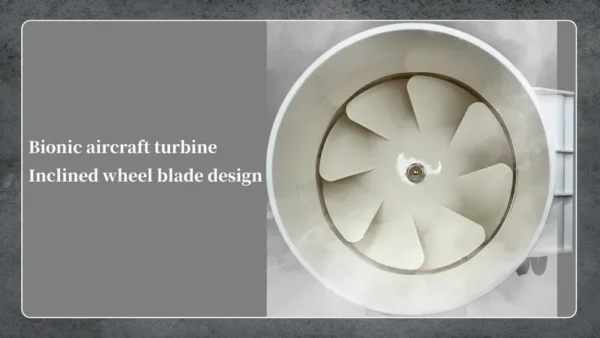Inline Duct Fan, 220V, 197mm, ABS, Plastic - view 3