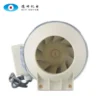Inline Duct Fan, 230, Corded Electric - view 2