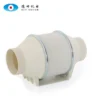 Inline Duct Fan, 230, Corded Electric - view 4