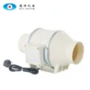 Inline Duct Fan, 230, Corded Electric - view 5
