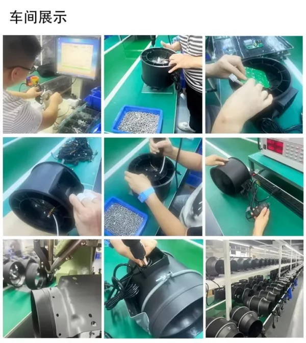Inline Duct Fan, AC110-240V 50, 40W - view 3