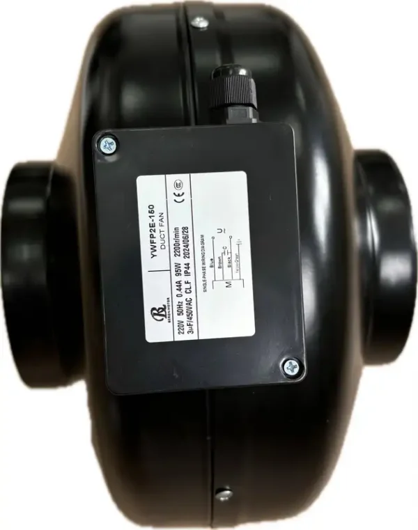 Inline Duct Fan, MEP, 150 - view 3