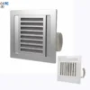 Inline Duct Fan, PVC, ABS, 220V/110V