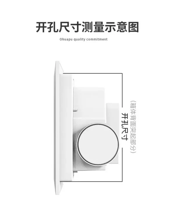 Integrated Ceiling Exhaust Fan, 220 V, Electric - view 6