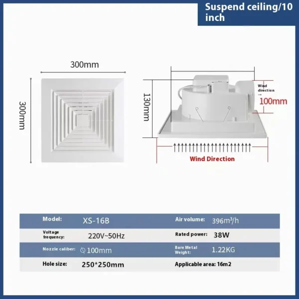 Integrated Ceiling Ventilating Fan, Plastic, 110v-220v - view 6