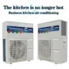 Integrated Kitchen Air Conditioner for Restaurants, R410A Inverter - view 5