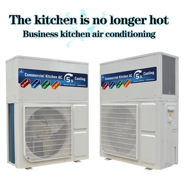 Integrated Kitchen Air Conditioner for Restaurants, R410A Inverter - view 5