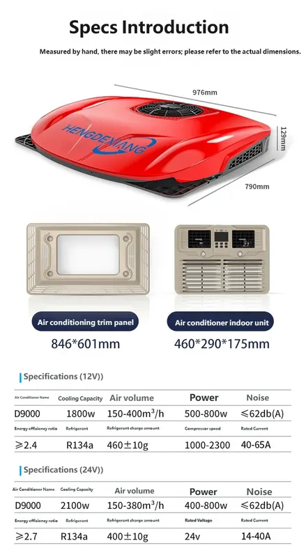 Integrated Parking Air Conditioner, 12V, 1800W-2100W - view 4
