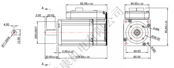 Integrated Servo Motor, IHSV60-30-20-36-EC, Nema24, 8.5A, 200W - view 5