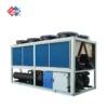 Inverted Co2 Heat Pump, according to oders, 150kg