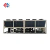 Inverted Co2 Heat Pump, according to oders, 150kg - view 3