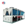 Inverted Co2 Heat Pump, according to oders, 150kg - view 5
