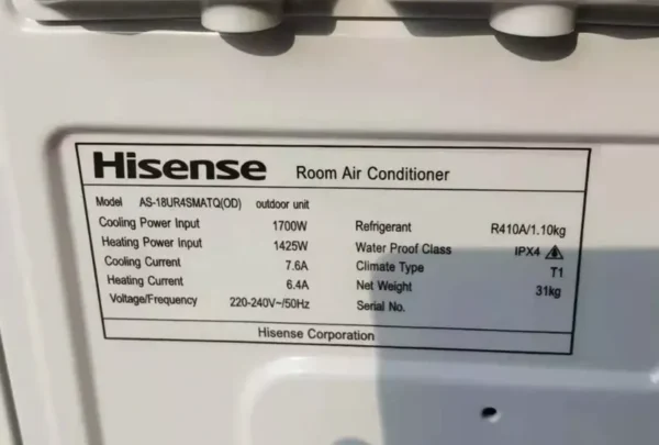 Inverter Air Conditioner, 12000BTU, Wall - view 4