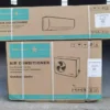 Inverter Air Conditioner, 12000BTU, Wall - view 5
