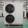 Inverter Airwater Heat Pump, Monoblock, 220~240V, Electric - view 3