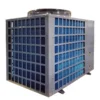 Inverter Heat Pump, 20kw, 23kw, 28kw - view 3