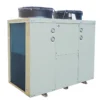 Inverter Heat Pump, 20kw, 23kw, 28kw - view 4