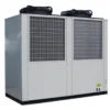 Inverter Heat Pump, 20kw, 23kw, 28kw - view 6