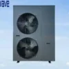 Inverter Heat Pump, EVI, WIFI - view 5