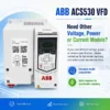Inverter Industrial Motor, ACS530, 380V, VFD, 0.75kW - view 5