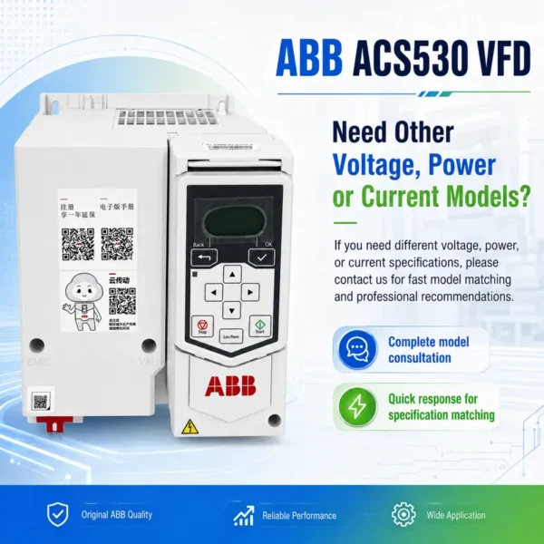 Inverter Industrial Motor, ACS530, 380V, VFD, 0.75kW - view 5