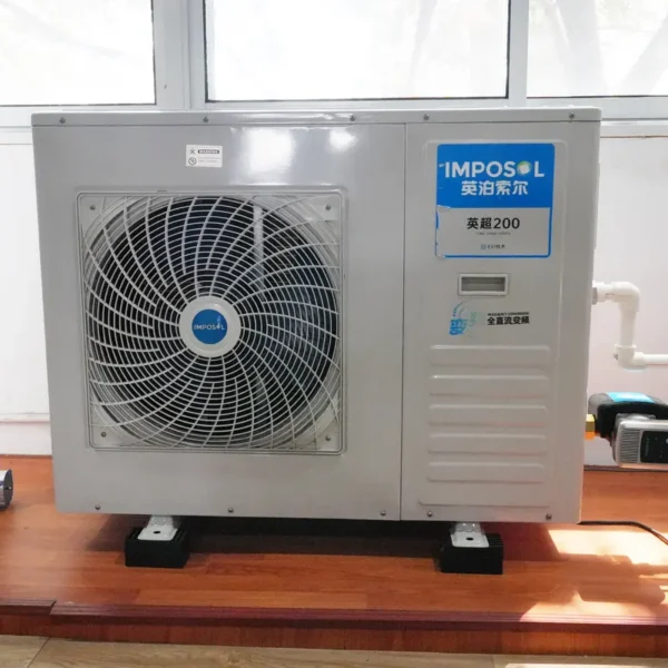 Inverter Mini Heat Pump, IMPOSOL, ERP, R410A, DHW - view 3