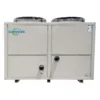 Inverter Pool Heat Pump, R290, Pump7kw, 8kw, 12kw - view 4