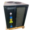 Inverter Pool Heater, 140000BTU, Plastic - view 5