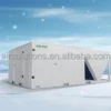 Inverter Rooftop Package Unit, Air Handling Unit - view 6
