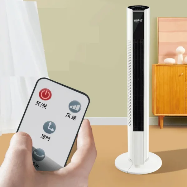 Inverter Tower, 220, Electric - view 2