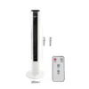 Inverter Tower, 220, Electric - view 3
