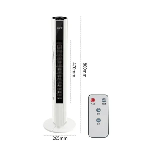 Inverter Tower, 220, Electric - view 3