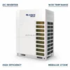 Inverter Vrf Heat Pump, GMV6, 8-128HP - view 2