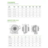 Ip44 Circular Duct Fan, Waterproof, 100-240V, 154 CFM - view 4