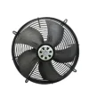 Ip54 Ball Bearing, S3G300-AK13-51, 300mm, 230V, 85W - view 4